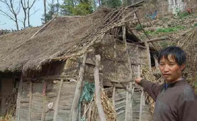 关于穷的搞笑文案