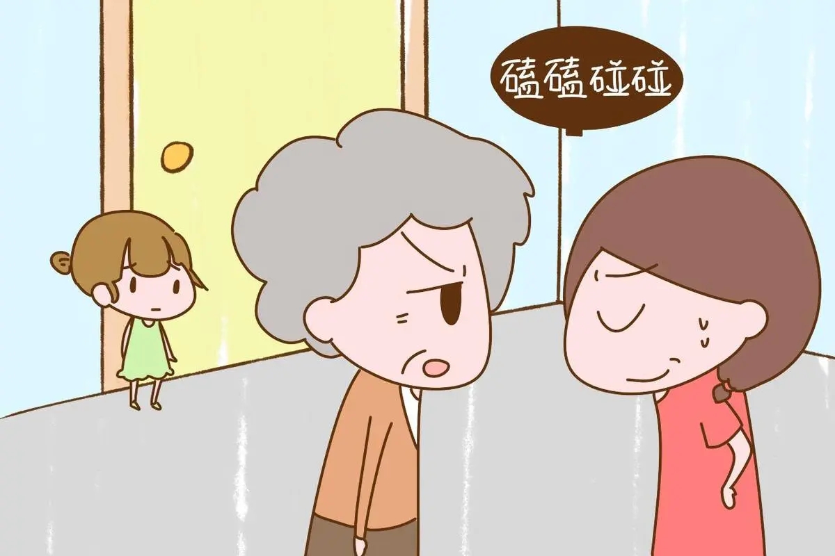 关于婆媳矛盾的文案