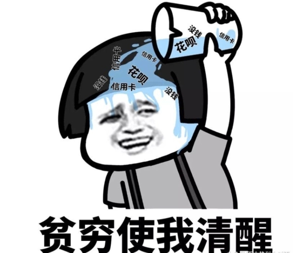 朋友圈卖卡的文案