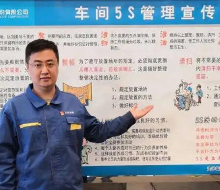 介绍车间的文案