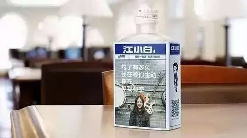 感慨老了的文案