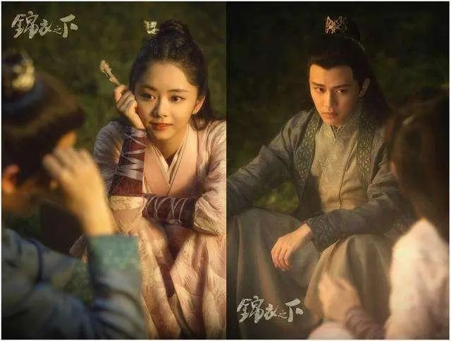 锦衣之下经典语录文案