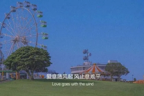 适合写文案的背景图片