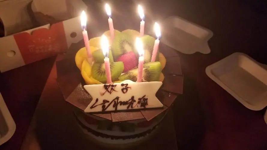 适合男生生日的文案