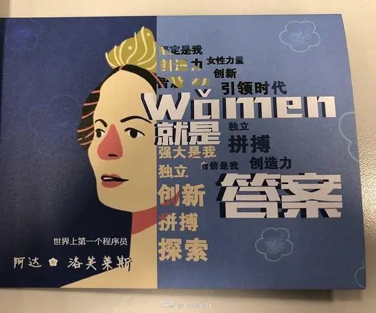 豪放大气的文案