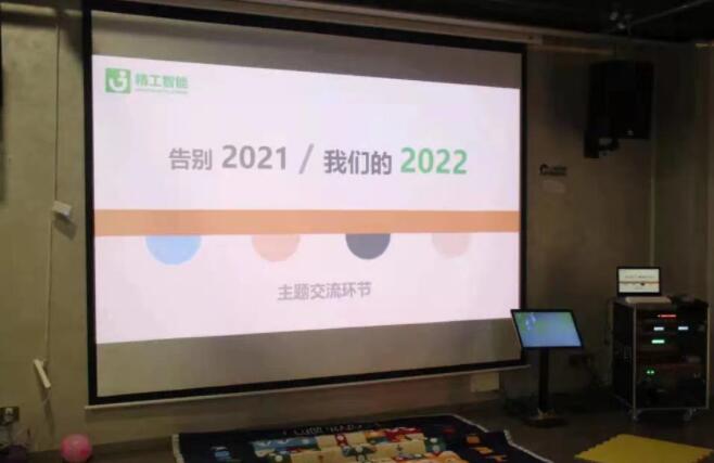 公司团建活动朋友圈文案