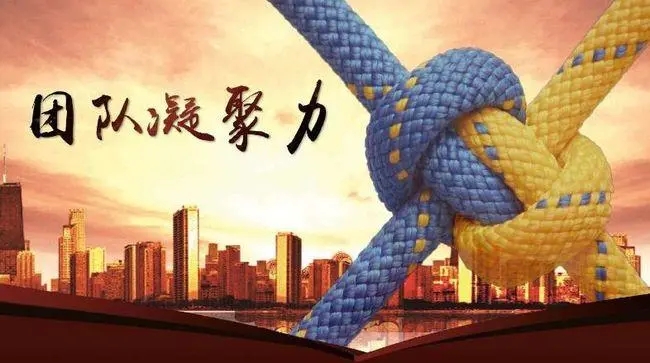 团队获奖发朋友圈文案