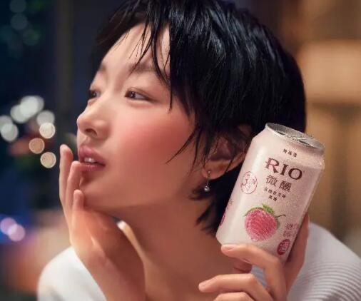 一个人微醺的暖心文案