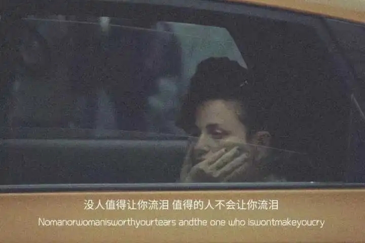 一眼就能哭的文案