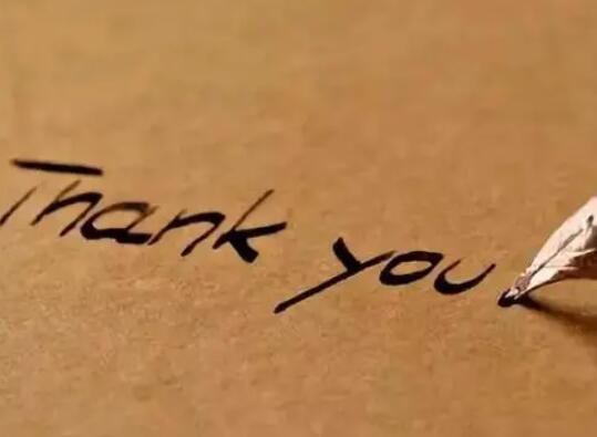 感谢朋友的文案