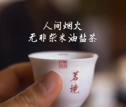 分享到朋友圈的文案