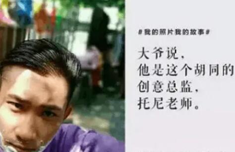 恶心到吐的文案不指人