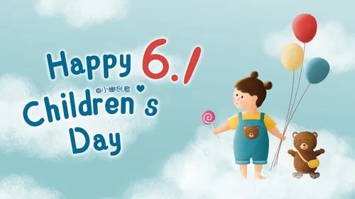 幼儿园六一朋友圈文案