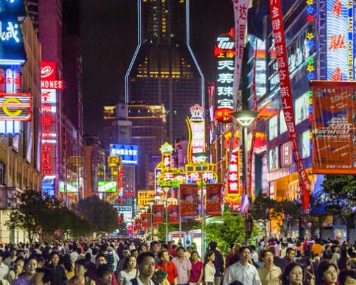 形容城市繁华的文案