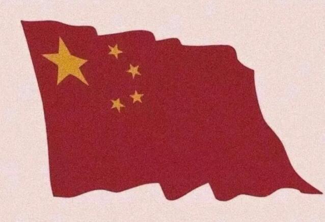 2024国庆文案对祖国的祝福