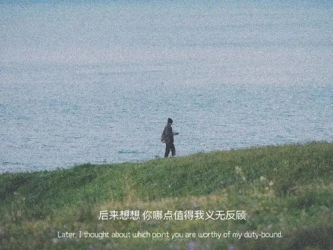 适合发朋友圈的简短英文文案