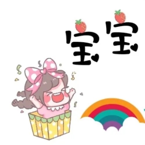 宝宝五个月朋友圈文案