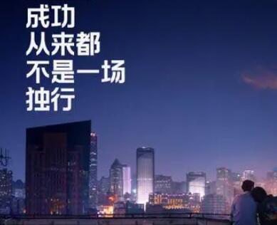 有深度有品味的文案