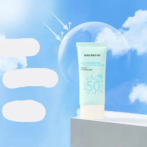 防晒产品推广文案