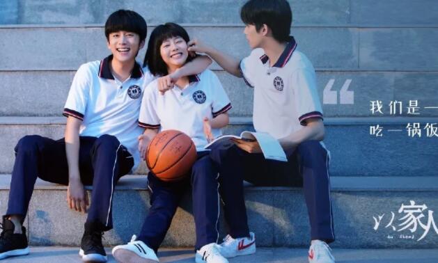 家可以治愈心情的文案