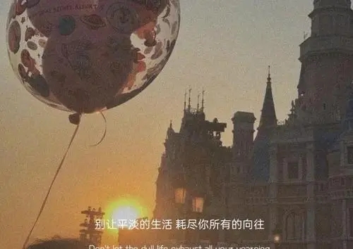 关于孩子文案短句干净治愈