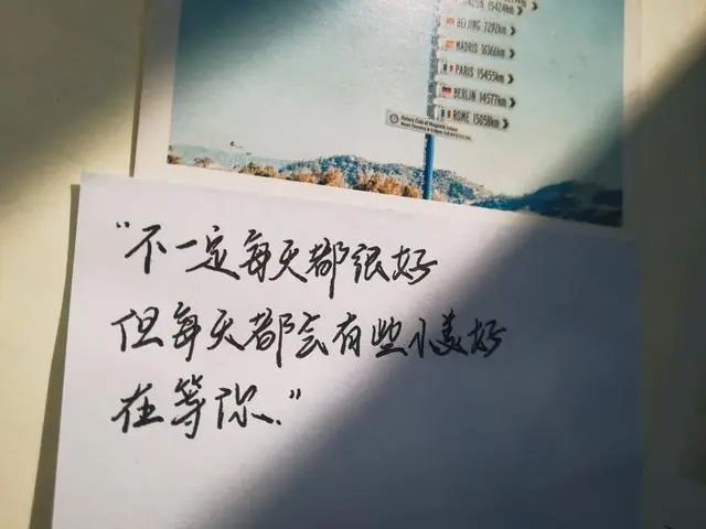 快手伤感文案温柔的