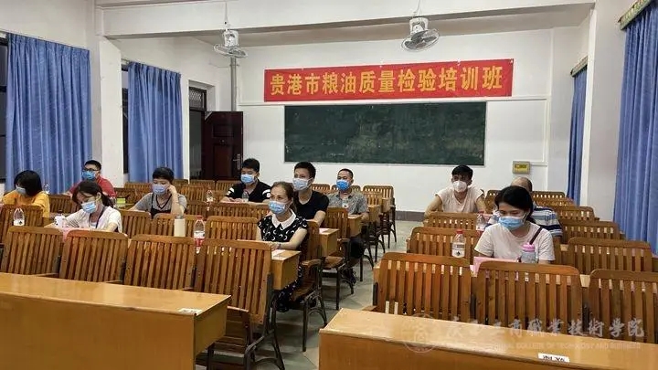 培训机构寒假班开班的文案