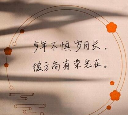 让你一眼惊艳的文案