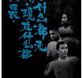 适合比赛发的文案