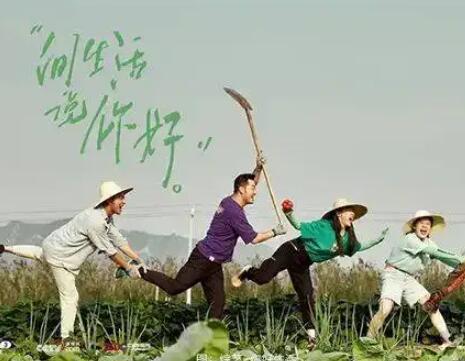 为了生活的文案