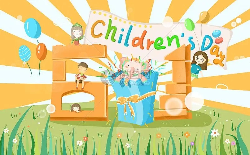 儿童节营销文案