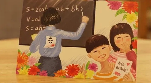 赞美老师的文案假如