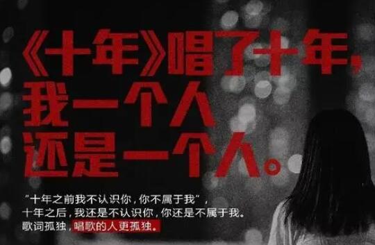 恐怖一点的文案