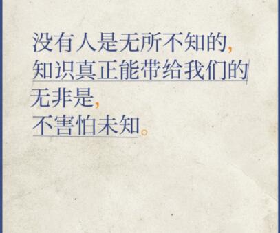 上半年结束文案2024