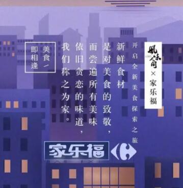 朋友圈推广文案