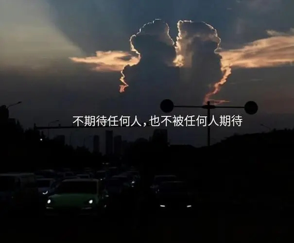 抖音文案很火的短句