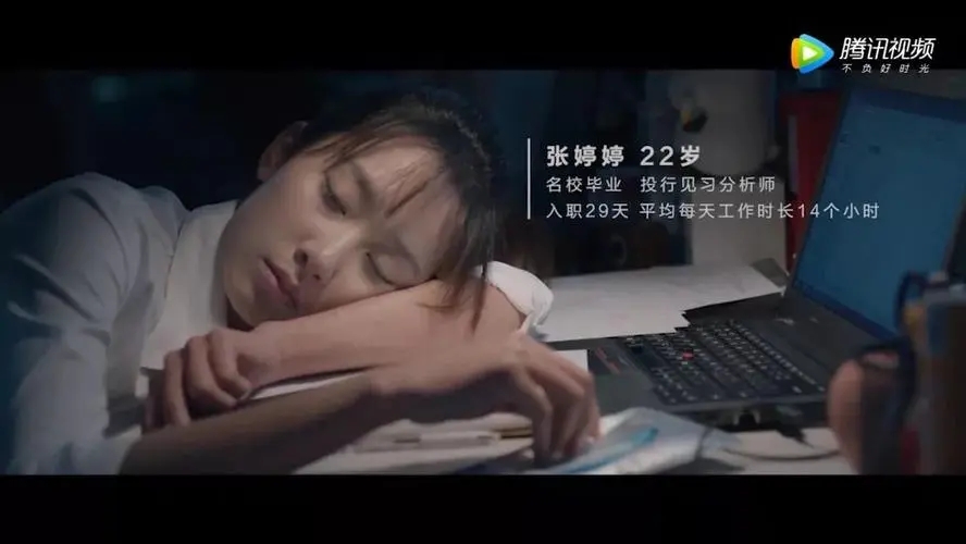 护士夜班朋友圈文案沙雕