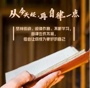 伟大奋斗和火热生活文案