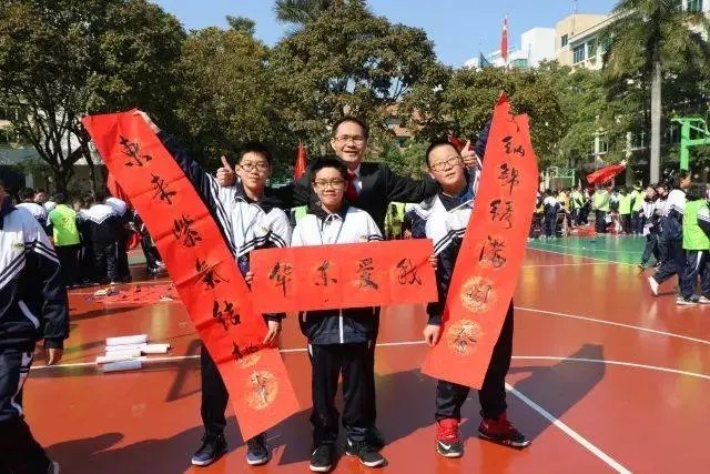 社团祝福视频文案