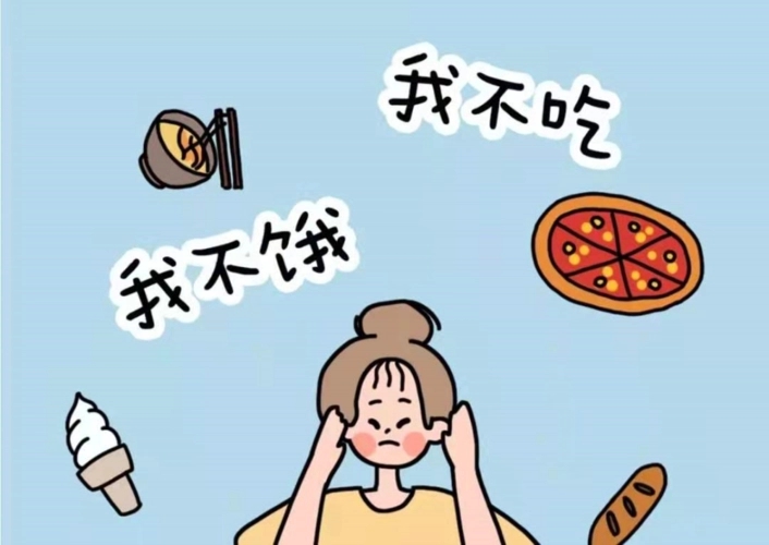 减肥的文案搞笑