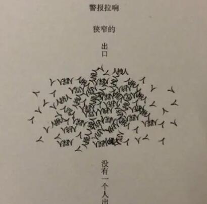 称赞设计师的文案