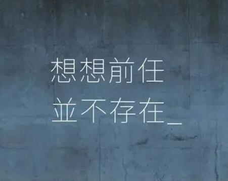 上半年抖音文案