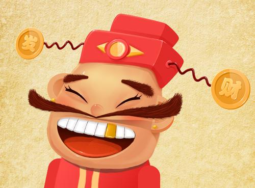 希望以后发大财的文案