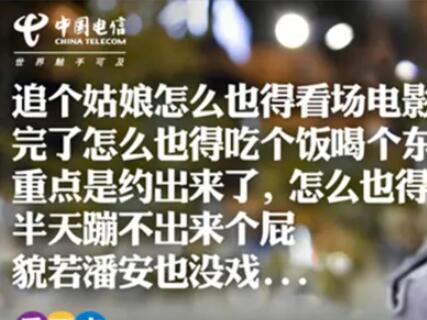 广告文案经典范例800字