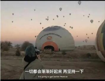 抖音文案高级简短