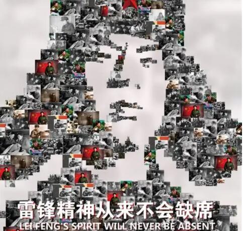 70年公益广告文案