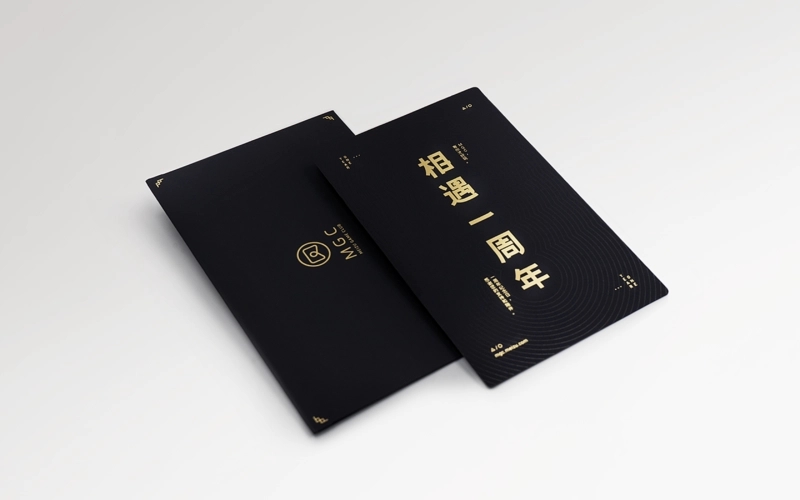 公司一周年庆文案