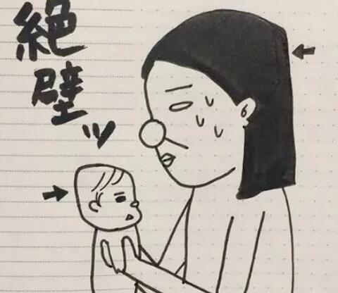 当妈的心酸的文案