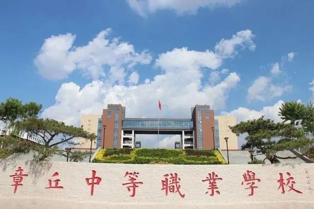 职业培训学校文案