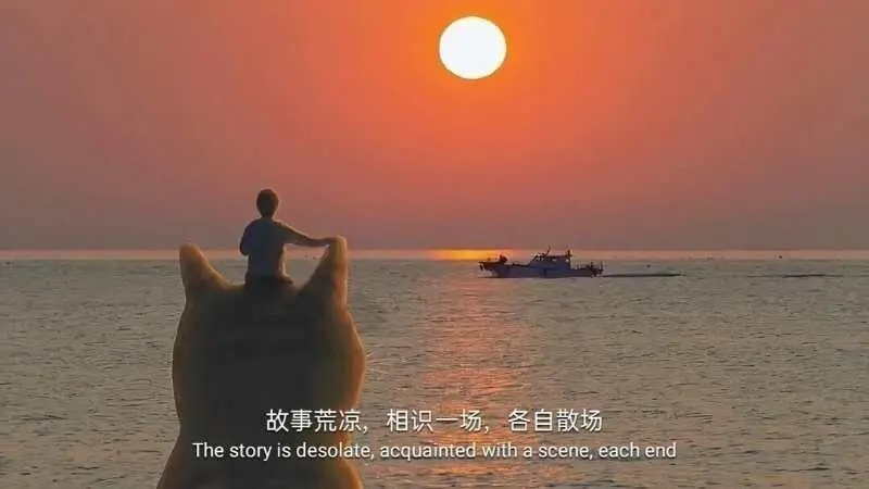 抖音最火的风景文案